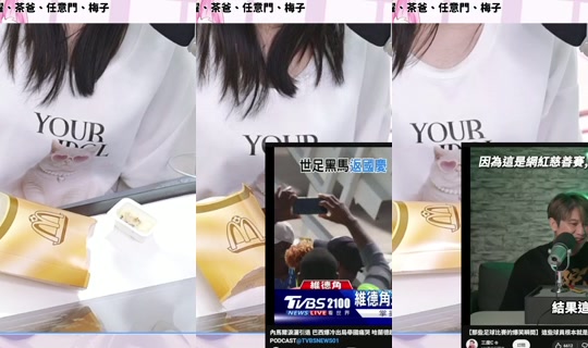 hana_yuuka's Live Session — Jul 6, 2026, 3:43 PM