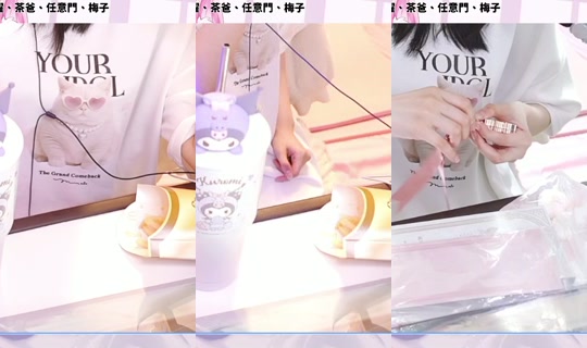 hana_yuuka's Live Session — Jul 6, 2026, 6:16 PM