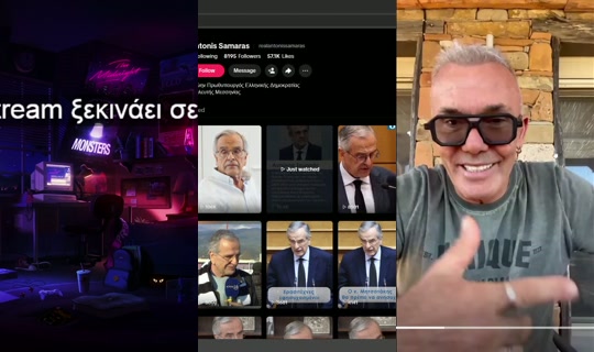 lotof's Live Session — Jul 6, 2026, 12:08 PM