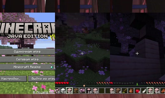 misha_animeshnikoff's Live Session — Jul 7, 2026, 5:12 PM
