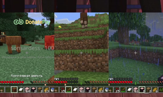 misha_animeshnikoff's Live Session — Jul 7, 2026, 6:54 PM