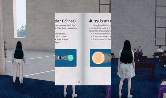misscanfly's Live Session — Jul 7, 2026, 12:57 PM