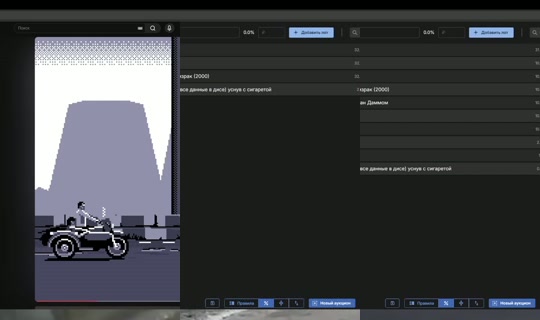 nines671's Live Session — Jul 7, 2026, 3:54 PM