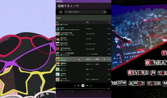 rina_0220's Live Session — Jul 4, 2026, 6:30 AM