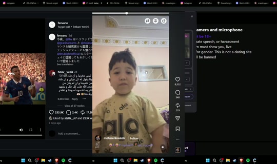 ryowannabe's Live Session — Jul 8, 2026, 2:08 AM