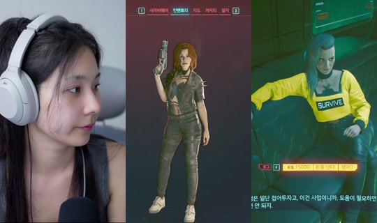 zhuvely95's Live Session — Jul 7, 2026, 10:50 AM