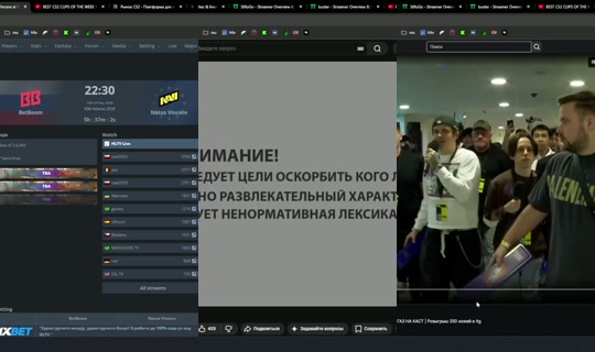 evelone2004's Live Session — May 16, 2026, 2:53 PM