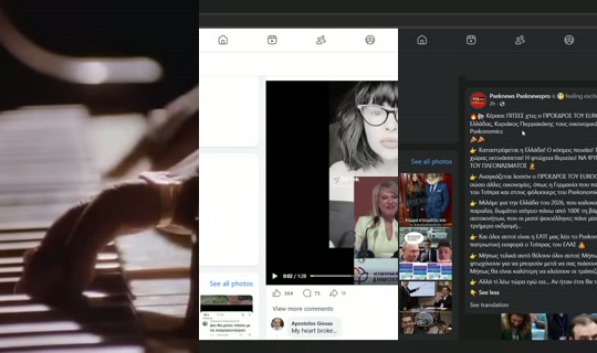 lotof's Live Session — Jun 30, 2026, 11:52 AM