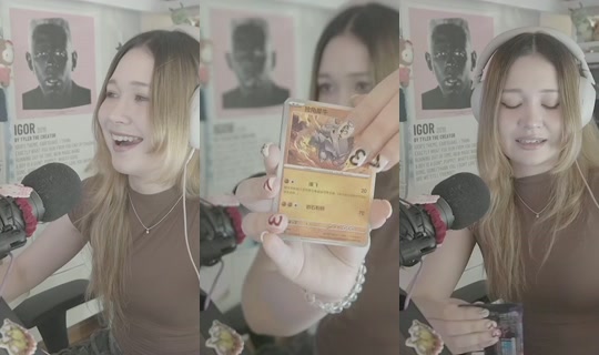 melancholiaaaaaa's Live Session — Jul 1, 2026, 1:09 AM