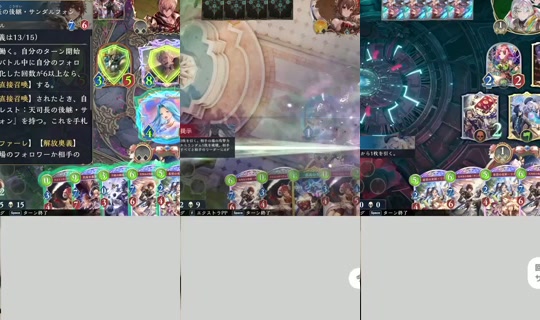 myakkomyako's Live Session — Jul 2, 2026, 5:58 PM
