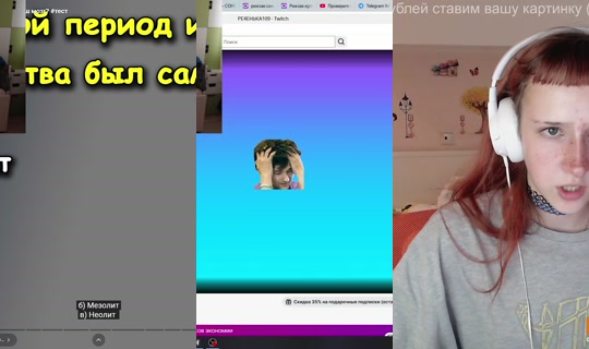 sleee3ping's Live Session — Jul 2, 2026, 4:21 PM