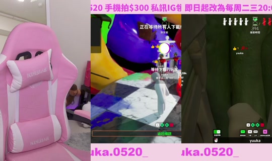yuuka0520's Live Session — Jul 1, 2026, 12:02 PM