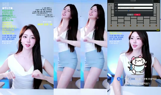 Yournini3's Live Session — Jul 5, 2026, 3:47 PM