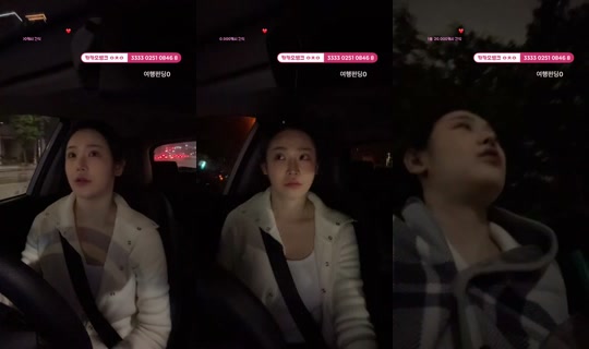 six청아's Live Session — May 22, 2026, 1:25 PM
