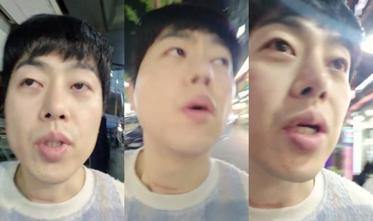 씨컴 Saved on Apr 18, 2026, 12:12 PM