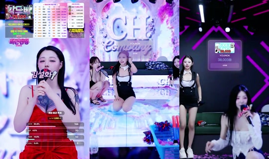 씨컴 Saved on Apr 26, 2026, 11:44 PM